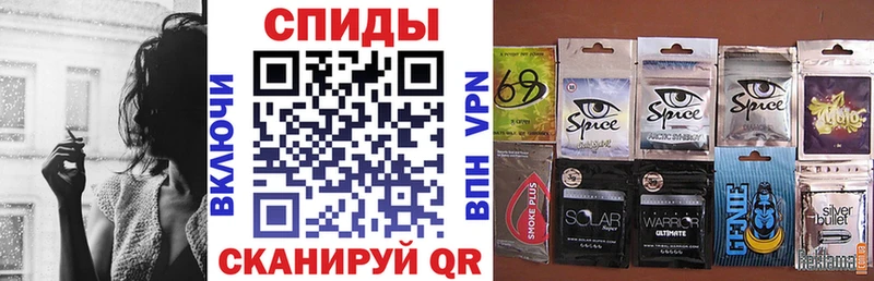 купить наркоту  MEGA ССЫЛКА  БУТИРАТ BDO 33%  Сочи 