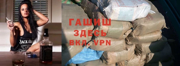 экстази Верея