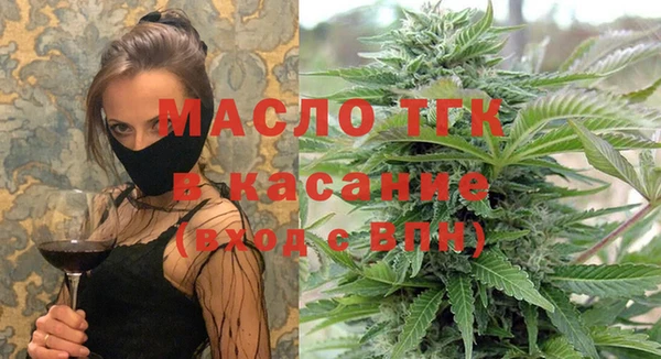 альфа пвп VHQ Верхний Тагил