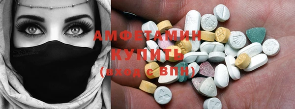 метадон Верхнеуральск