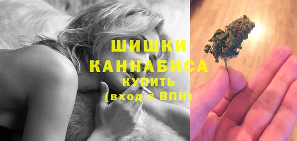метадон Верхнеуральск