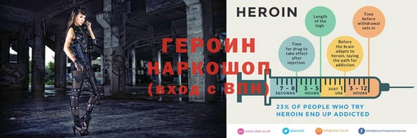 экстази Верея