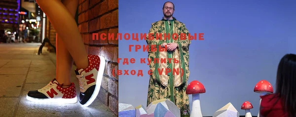 метадон Верхнеуральск