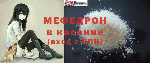 метадон Верхнеуральск