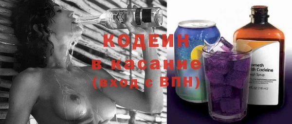 альфа пвп VHQ Верхний Тагил