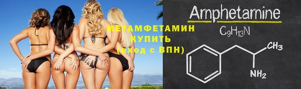 метадон Верхнеуральск