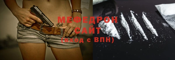 метадон Верхнеуральск