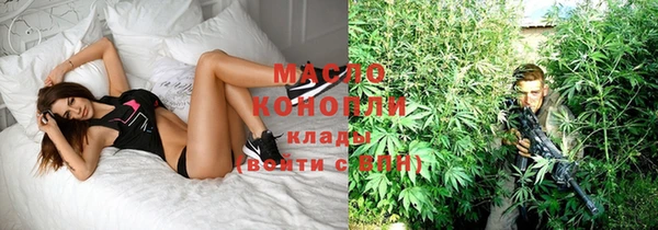 метадон Верхнеуральск