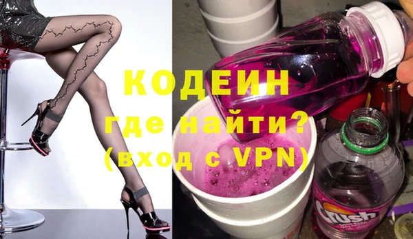 экстази Верея