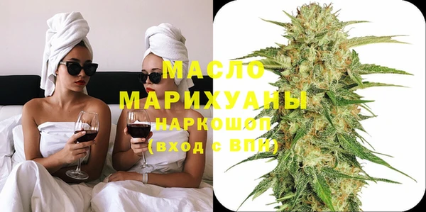 метадон Верхнеуральск