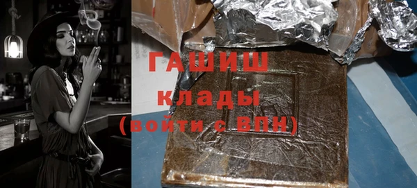 метадон Верхнеуральск