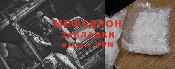 метадон Верхнеуральск
