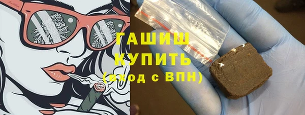 метадон Верхнеуральск