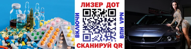 купить  сайты  гидра онион  ЛСД экстази ecstasy  Сочи 