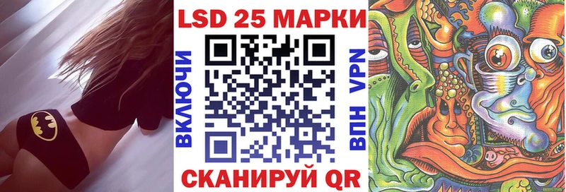 Наркотические марки 1,5мг  что такое   Сочи 